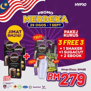 PAKEJ BESAR KURUS MERDEKA - (BELI 3 PERCUMA 3 = 60 SACHET) + FREEGIFT