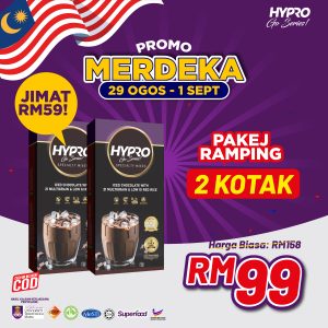 PAKEJ KECIL RAMPING (2 KOTAK = 10 SACHET)